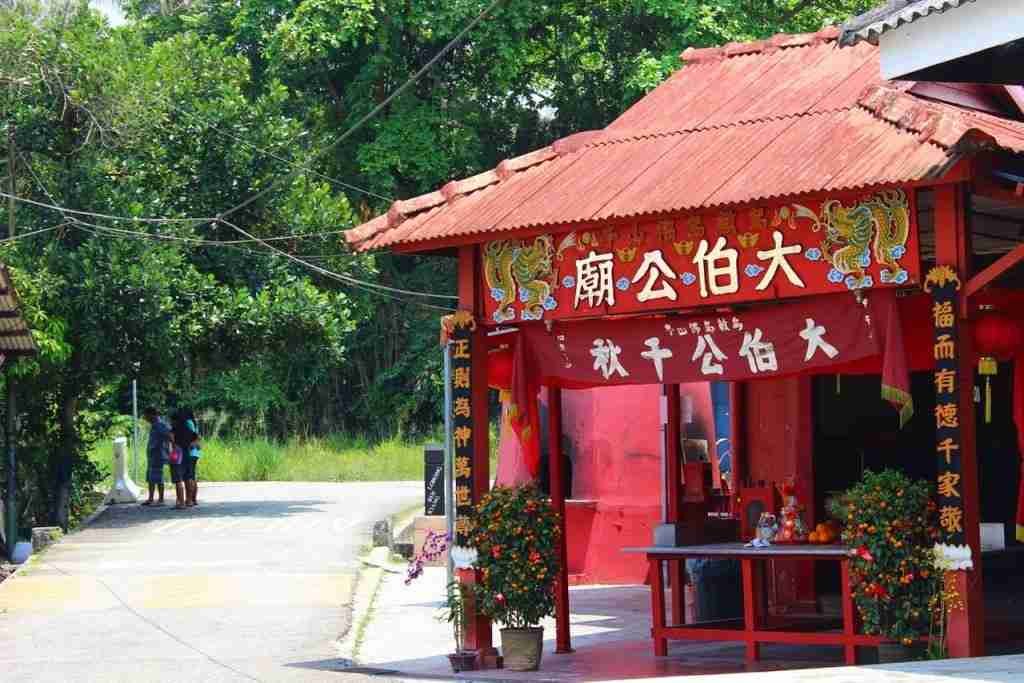 Pulau Ubin shop - 1