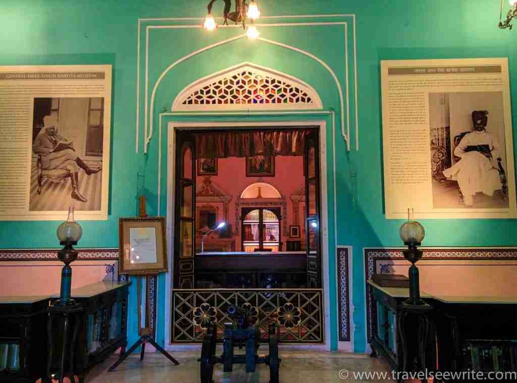 Thakur Amar Singh Museum at Castle Kanota