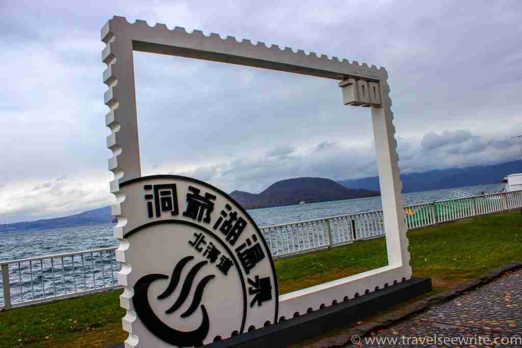 Lake Toka ko is definitely one of the best places to visit in Hokkaido during autumn.