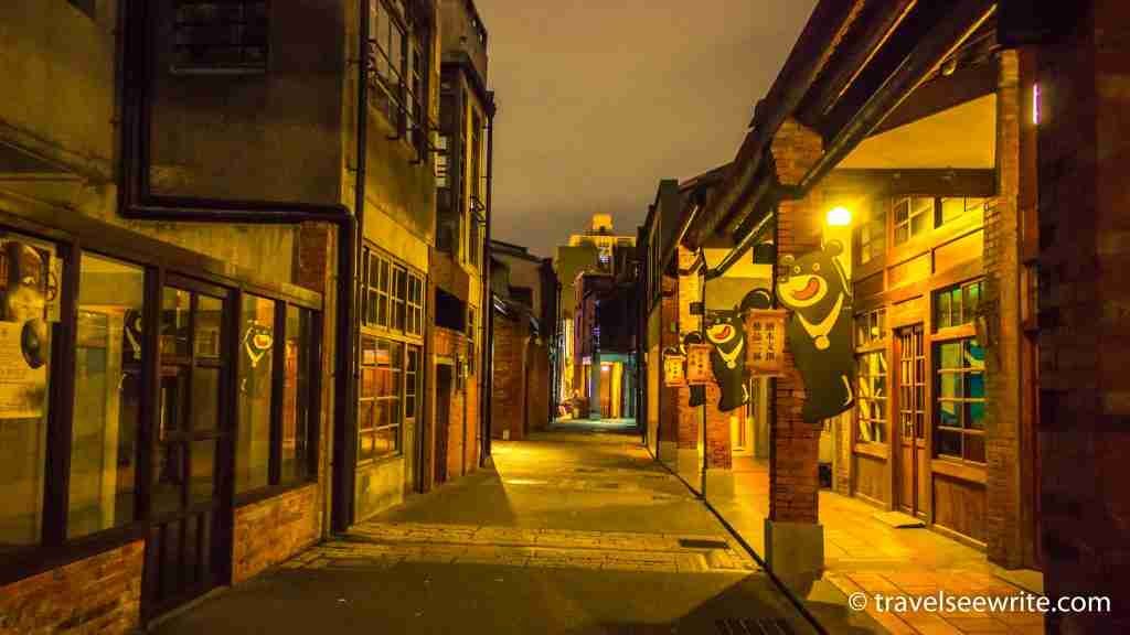 The oldest street of Taiwan, Bipiliao Historic Street, is now a hub of artists, Taipei, Taiwan