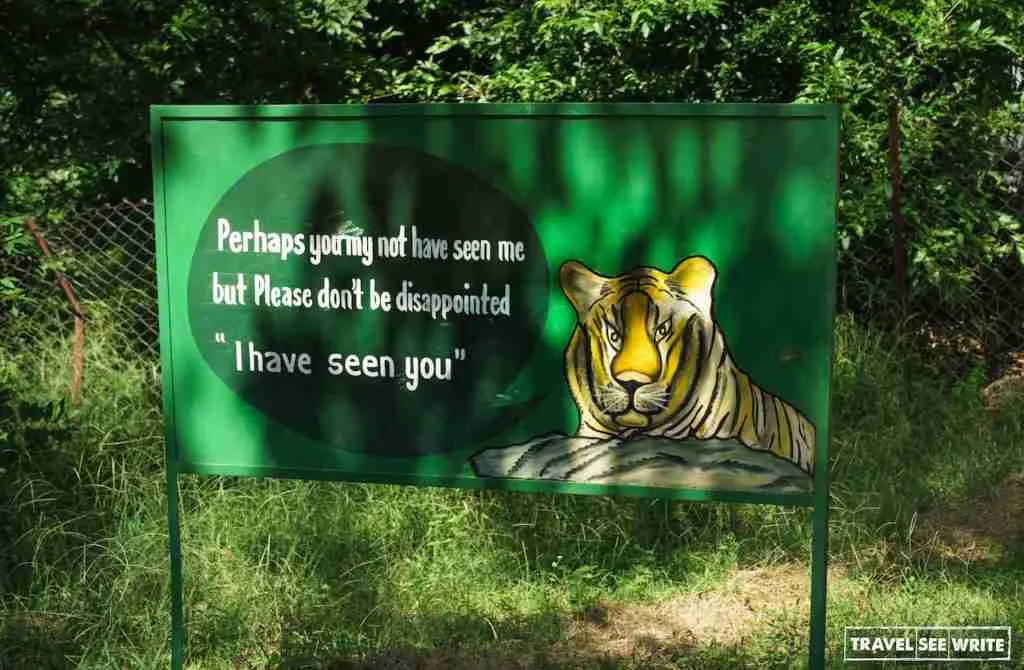 Goodbye message from Sher Khan at the exit of the Bandhavgarh National Park