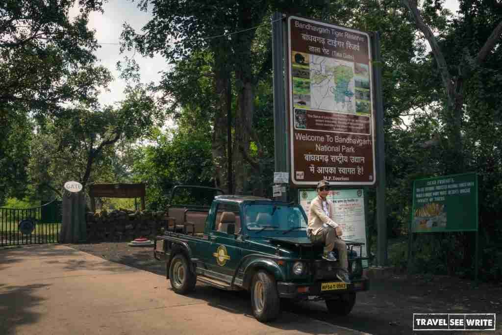 Tala Zone entry gate of Bandhavgarh National Park