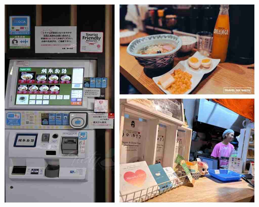 In Japan ordering food via vending machines is a common practice.