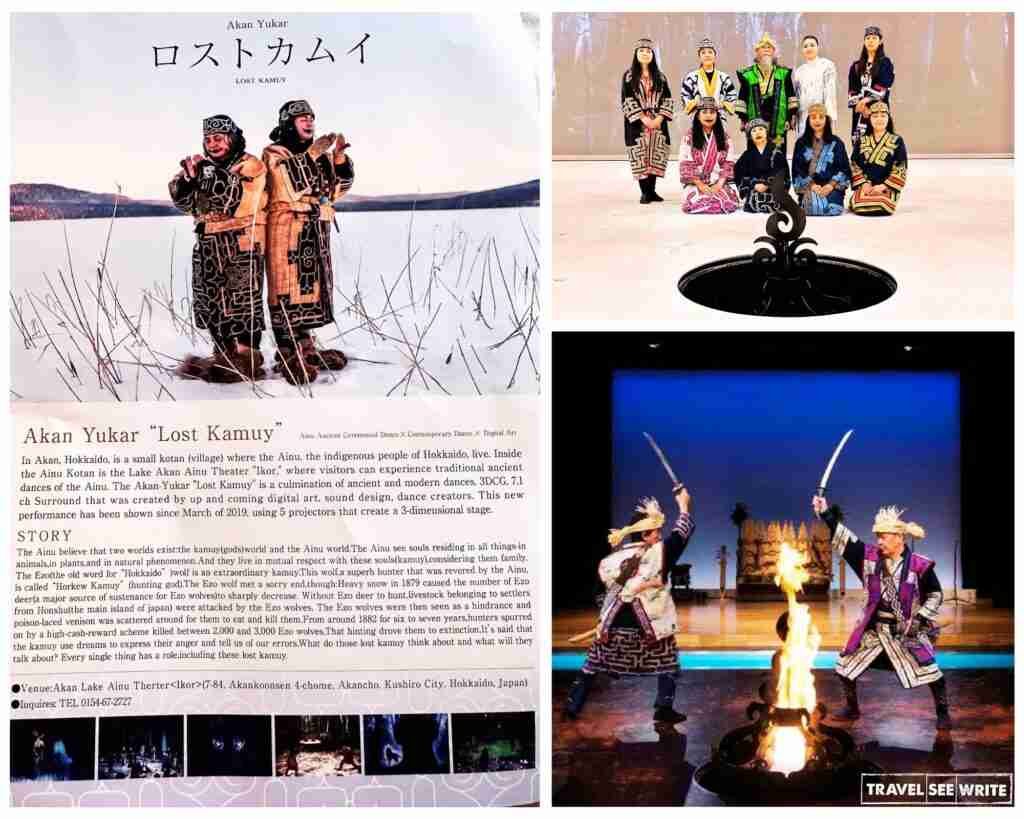 'Lost Kamuy' married Ainu ancient ceremonial dance with cutting-edge digital art and contemporary dance.