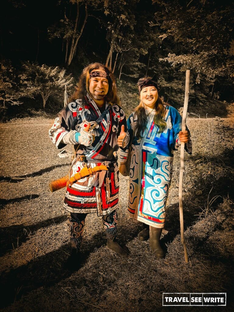 Ainu - indigenous People of  Japan.