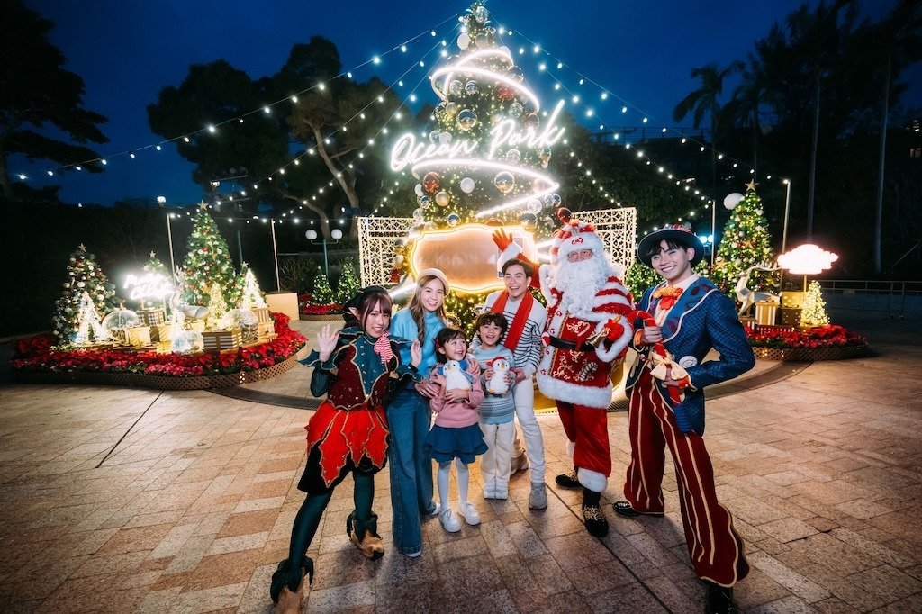 Christmas & New Year Holidays